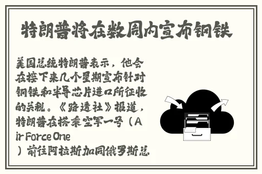 色卡网站pro