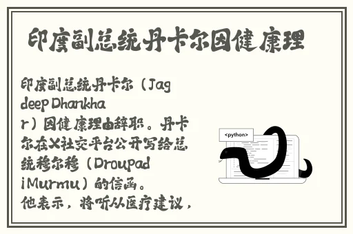 糖心vlog官网在线观看