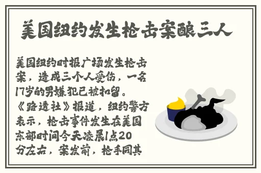 交videos老少配了